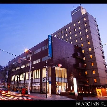 Arc Inn Kurosaki Kitakyūshū Exterior foto